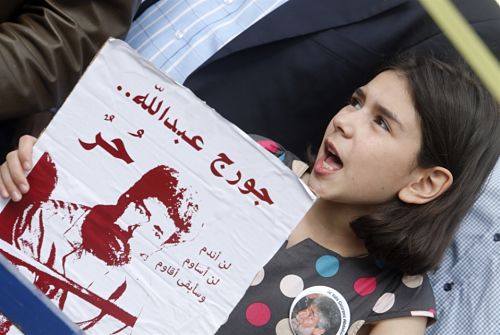 “Ne quémandez pas ma liberté”. La leçon de courage et de dignité de Georges Ibrahim Abdallah